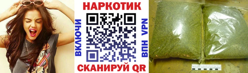 Где можно купить наркотики Лысьва Амфетамин  ГАШИШ 