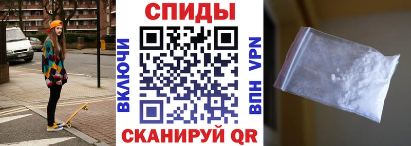 Amphetamine Premium  цена   Лысьва 