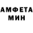APVP мука After Midnight