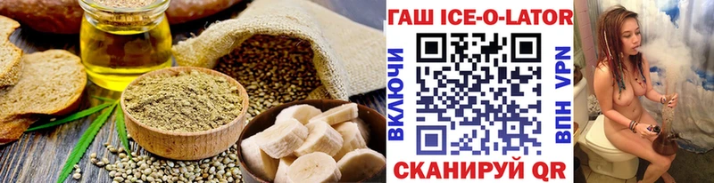 Печенье с ТГК конопля  как найти наркотики  Лысьва 