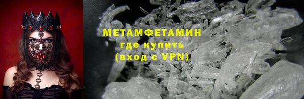 jwh Касимов