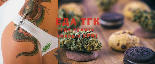 спиды Карталы