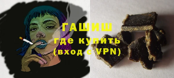 стафф Карпинск