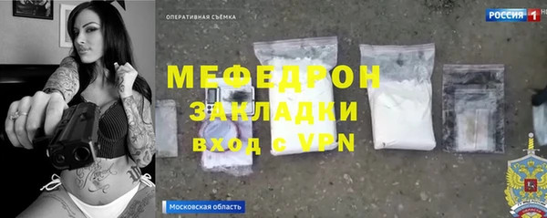 стафф Карпинск