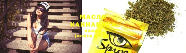 jwh Касимов