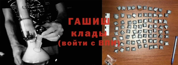 jwh Касимов