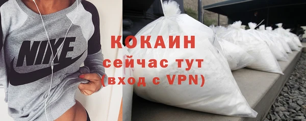 спиды Карталы
