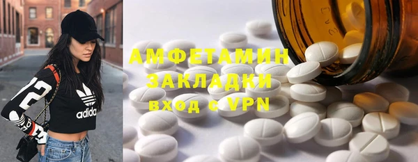стафф Карпинск