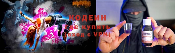 стафф Карпинск