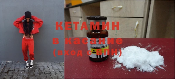 спиды Карталы