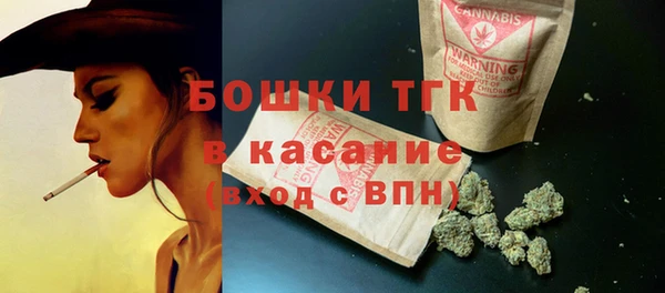 спиды Карталы