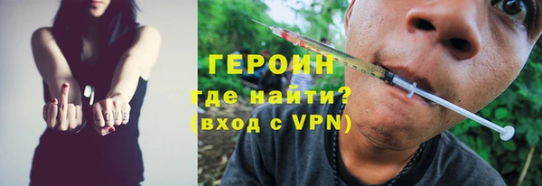 стафф Карпинск