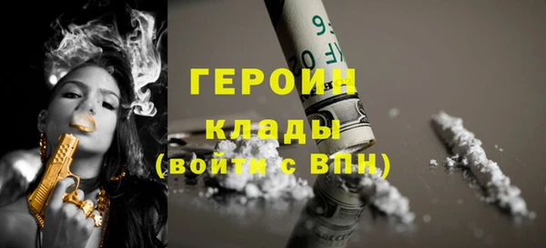 jwh Касимов