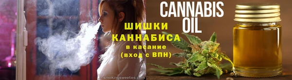 спиды Карталы