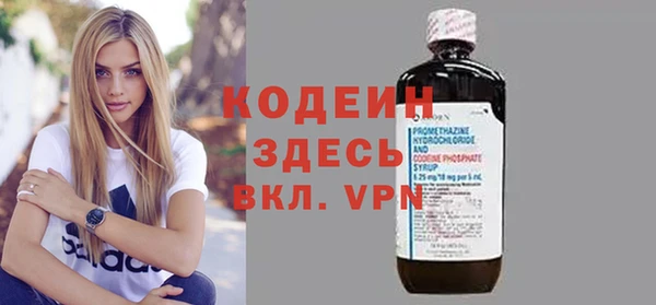 спиды Карталы