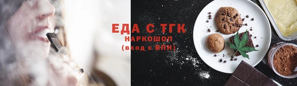 jwh Касимов