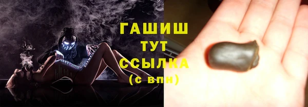 спиды Карталы