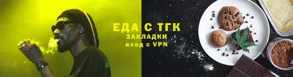 спиды Карталы