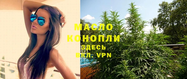 стафф Карпинск