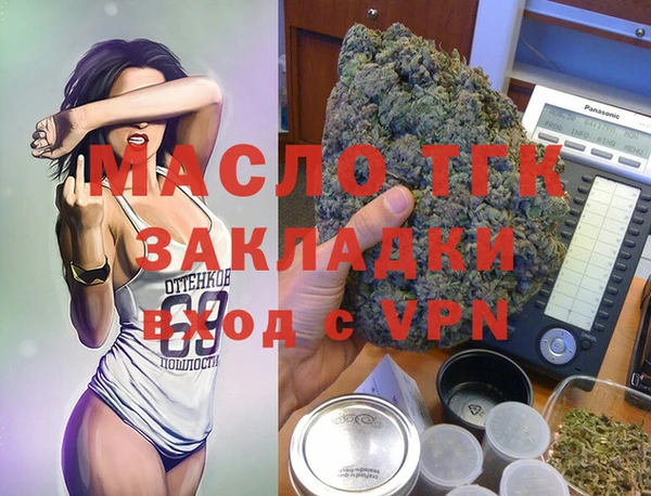 стафф Карпинск