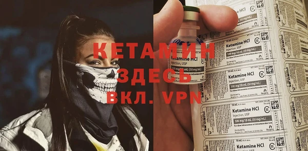 спиды Карталы