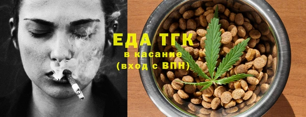 спиды Карталы