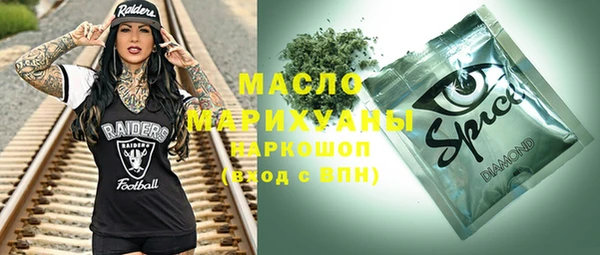 стафф Карпинск