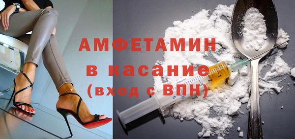 jwh Касимов