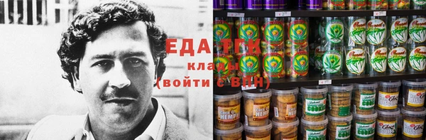 стафф Карпинск