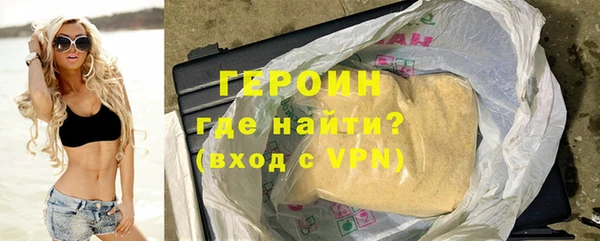 jwh Касимов