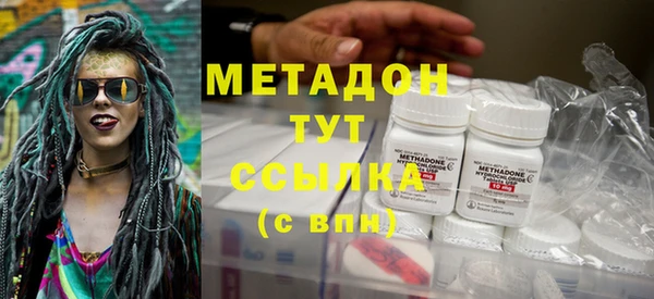 стафф Карпинск