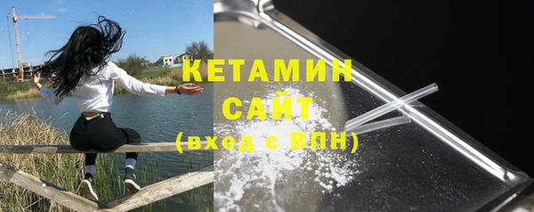 спиды Карталы